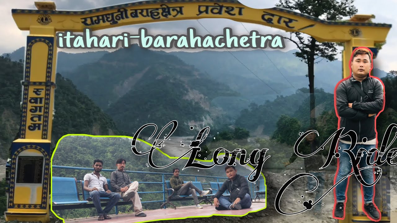 Nepali Vlog Ride To ITAHARIJHUMKARAMDHUNIRAJABASCHATARAKOSHI