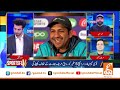 Reason Behind Sarfaraz Coaching Appointment Revealed | Babar Faces Criticism Again l GNN
