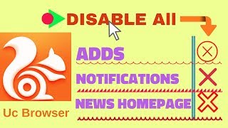 Disable Annoying News/Notifications/Ads from UC BROWSER (BANGLA TUTORIAL) screenshot 5