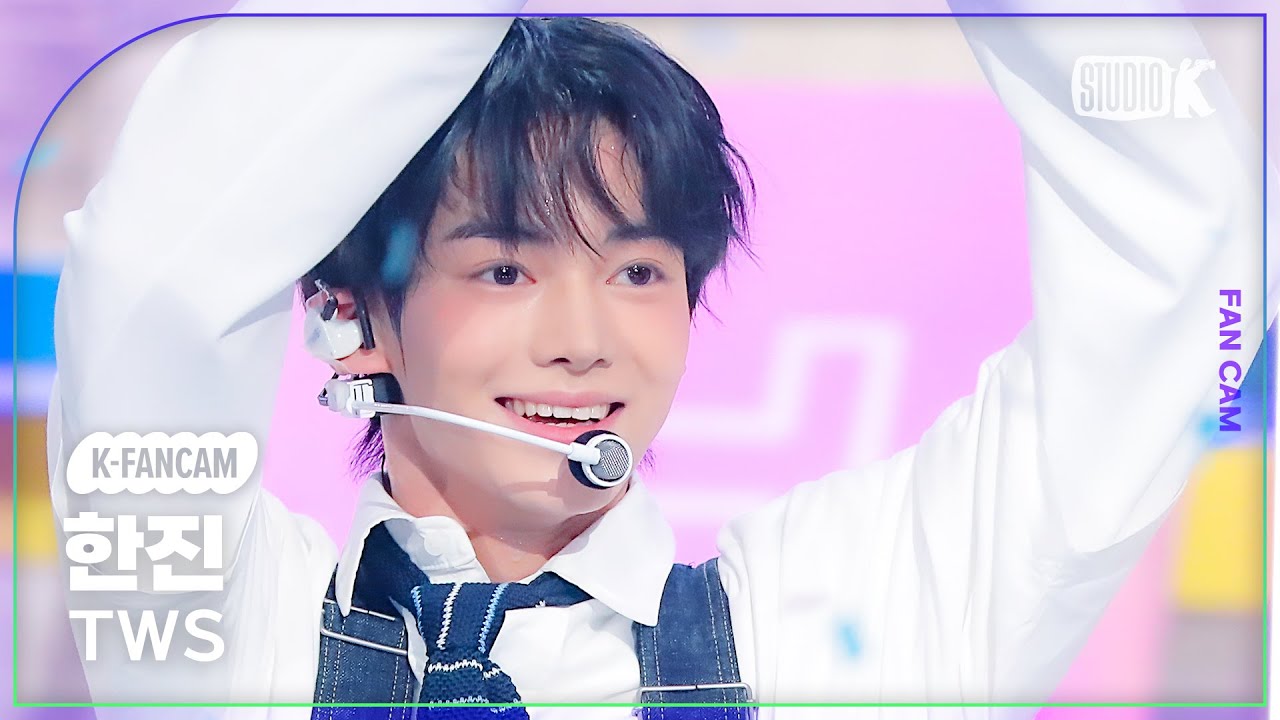 ハンジン「첫 만남은 계획대로 되지 않아」公式Fancamのサムネイル