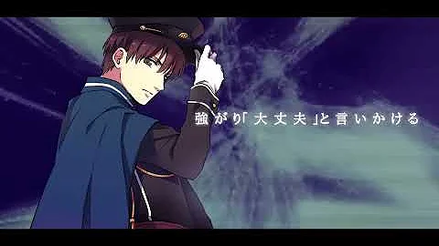 威風堂々 歌ってみた Mp3