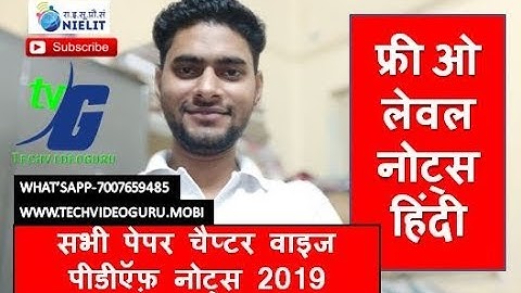 FREE O,A LEVEL HINDI NOTES CHAPTER WISE ALL MODULE M1 M2 M3 M4