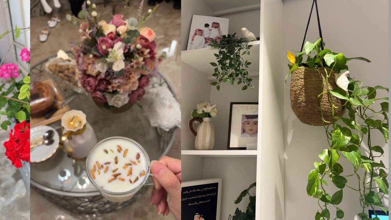 بين تربية الأطفال ورعاية النباتات… كيف نزرع الحياة بهدوء💕