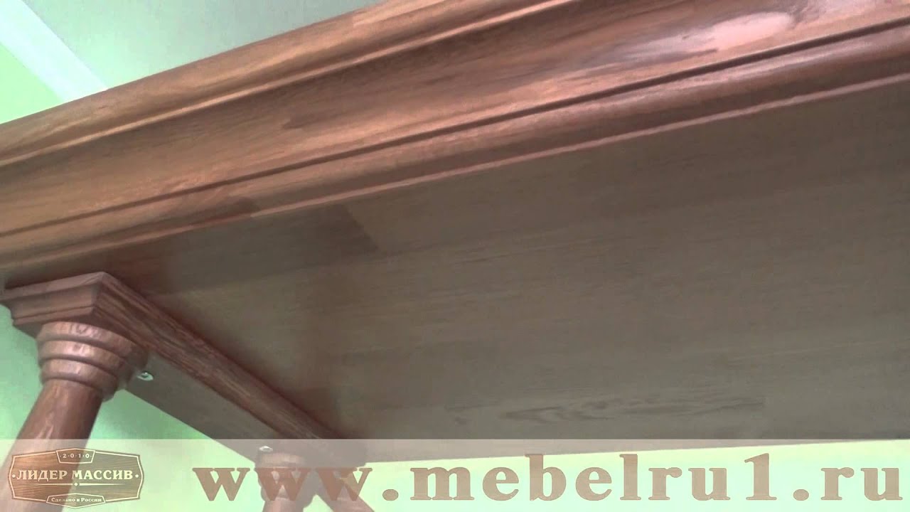 Стеллаж "Точёный" из массив дуба