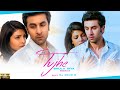 Tujhe bhula diya remix  dj cruz r  anjaana anjaani  ranbir kapoor  priyanka chopra  2023