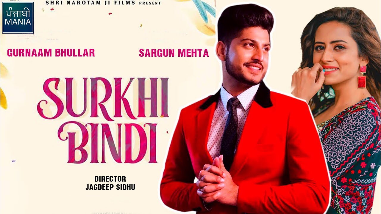 Surkhi Bindi | Sargun Mehta, Gurnam Bhullar, Jagdeep Sidhu | Movie Info, Release Date