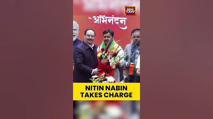 #BJPnewworkingpresident #NitinNabin assumes charge at #DelhiHQ with #topleaders present | #shorts