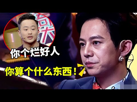 何炅此生唯一“仇人”，节目录制全程黑脸，一辈子都不会原谅！【娱与舆】#何炅