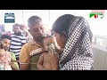 বুস্টার ডোজের পরও কমছে না হামে আক্রান্ত ও মৃত্যুর হার