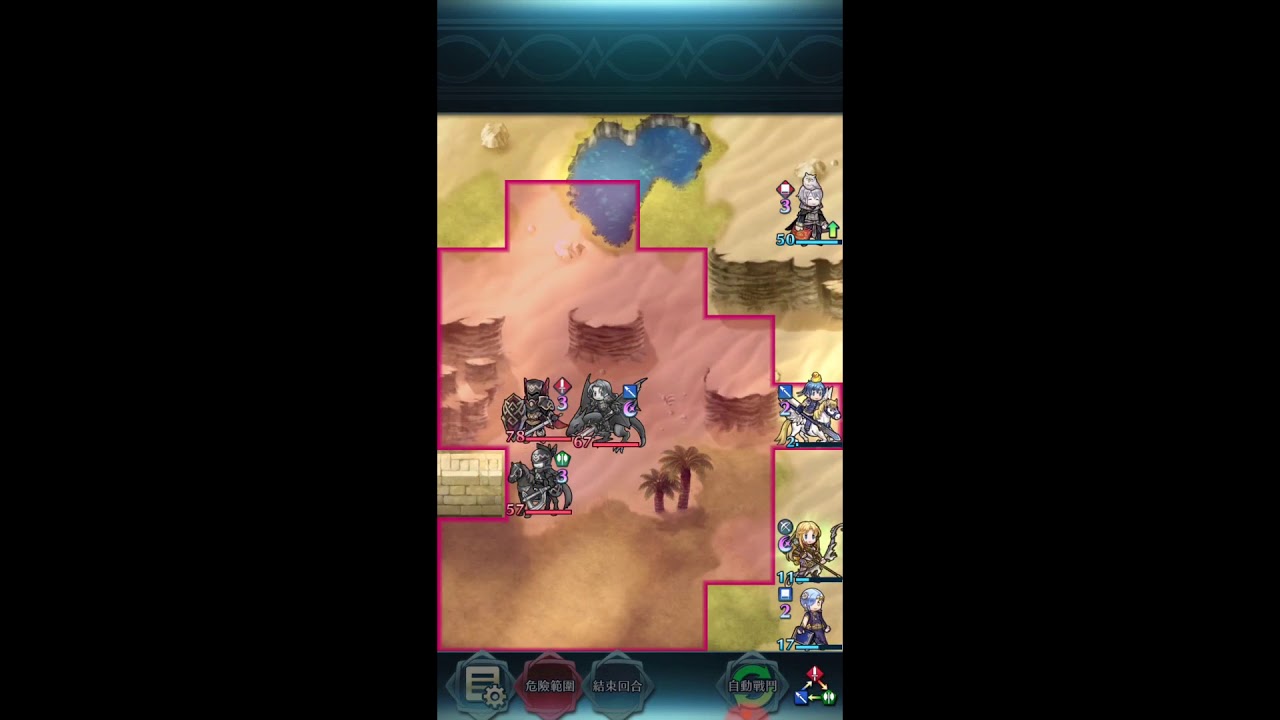 [FEH]r/FEH Quest: Whose Kill Is It Anyway? - Valter Infernal full SI