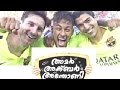 AMAR AKBAR ANTHONY TRAILER REMIX{ BARCELONA VERSION}