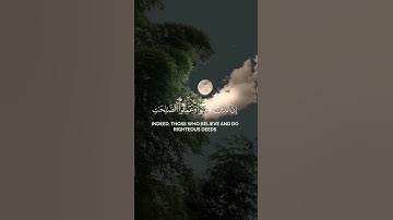 استمعوا للقرآن الكريم 🎧 #قران_كريم #راحة_نفسية