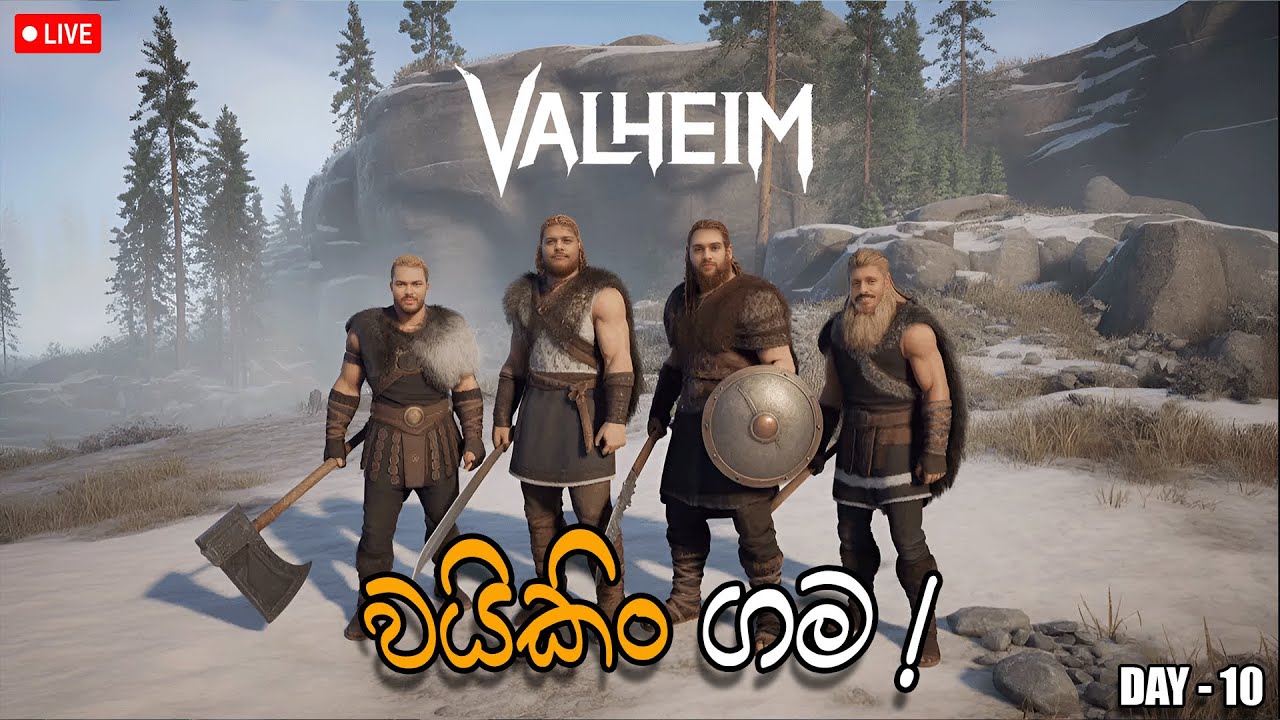 Silver හොයන්න ලෑස්තිද? 🐺 Valheim Mountain Exploration | Day 10
