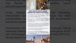 Ramah Lansia dan Disabilitas, Kemenag Beberkan Syarat Terbaru Petugas Haji 2025 #kemenag #haji2025