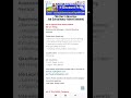 Assam Private Job Recruitment 2026 । Assam Private Job Vacancy 2026 । Job in Assam #govtjobs