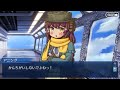 【FGO】メアリー・アニング バレンタインイベント【ボイス・差分あり】(声優:長縄まりあ)