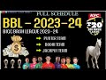 Big bash 202324 advance match prediction  big bash league 202324  how to crack jackpot bbl 2023