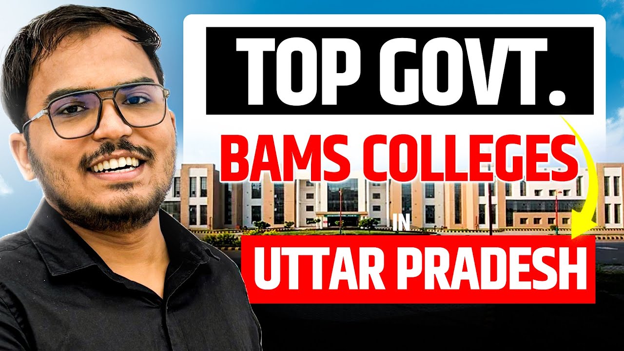 UP BAMS Cutoff 2025 | Government Colleges Safe Rank - Category Wise | UP Ayush Counselling 2025