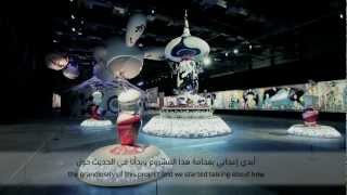 Exhibition Tour–Takashi Murakami: EGO | جولة في معرض–تاكاشي موراكامي: الذات