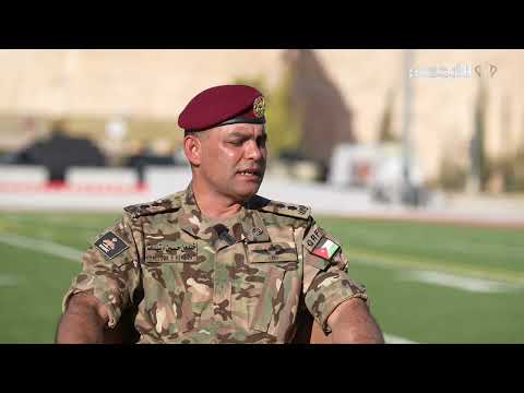 مركز الملك عبدالله الثاني لتدريب العمليات الخاصة