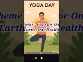 21st Jun International Yoga Day #Yogaday#reviveiqwb#যোগাদিবস