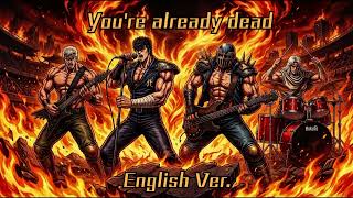 MY FIRST STORY you’re already dead You're already dead (English ver.) / MY FIRST STORY (Cover) - NU