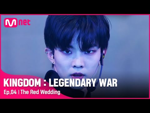 [EN/JP] [4회] ♬ 오솔레미오 (The Red Wedding) - 더보이즈(THE BOYZ)ㅣ2차 경연#킹덤:레전더리워 |  EP.4 | Mnet 210422 방송