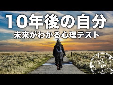 TodaiiJapanese video