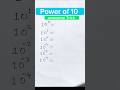The Power of 10: Why It’s Easier Than You Think #maths #education #shortsfeed