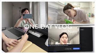 Work Day With Nutty, Working, Meeting เปลยนงานใหมทำงานวนแรก อาการกจะประมาณน