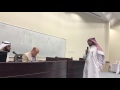 سؤال د محمد الوهيب للأستاذ الدكتور الزواوي بغورة في محاضرة الفلسفة والأدب 