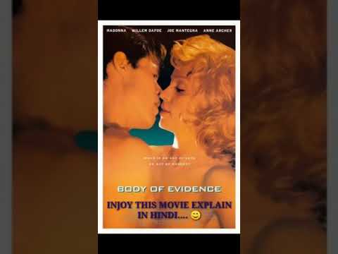 BODY OF EVIDENCE (1993), MOVIE DETAILS EXPLAIN,