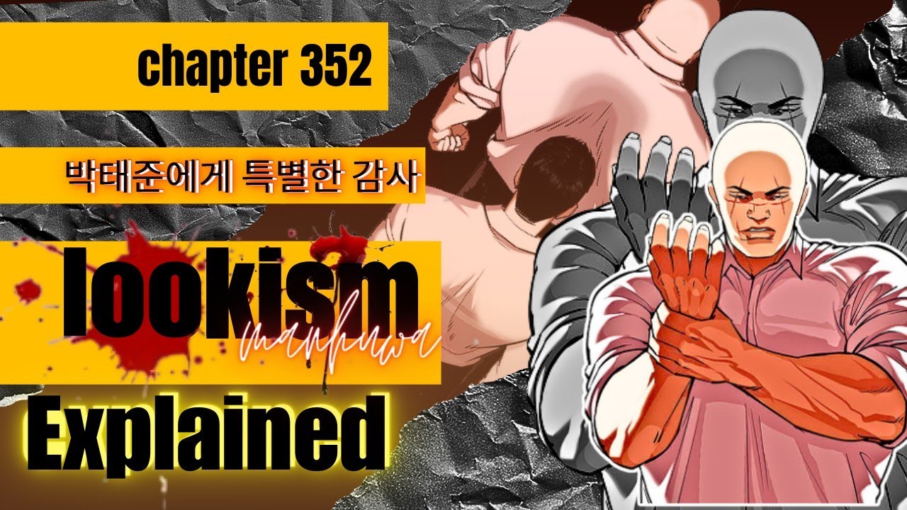 Lookism Season 2 Chapter 352 Explained in Hindi