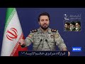 Israel vows retailiation as Iran threatens a return to full-scale war in the Middle East | ABC NEWS