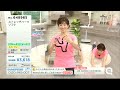 【QVC】胸の谷間とインナー見せながら「気持ちイィ」発言連発する清楚美熟女