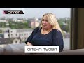 Гість програми "Діалог" - Олена Туова
