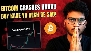 BITCOIN  HARD -  KARE YA SELL KRKE NIKAL JAE - Liquidation Games