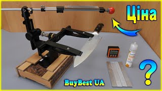 Гострі як бритва ножі! Майже найкраща Pro Точилка ножів TooHR 5 + Pro АЛМАЗНІ БРУСКИ з Aliexpress.