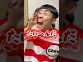 【コント】さわると全部きえちゃうよぉ😭✋🌍