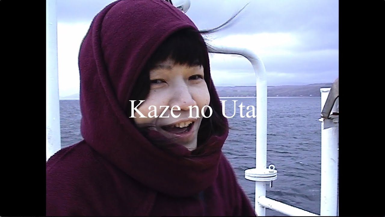 Tenniscoats - Kaze no Uta (Music Video)