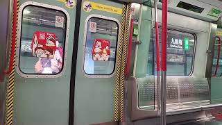 [最後4列退役]東鐵綫 MLR train(E96/E77) 大圍→旺角東終點站