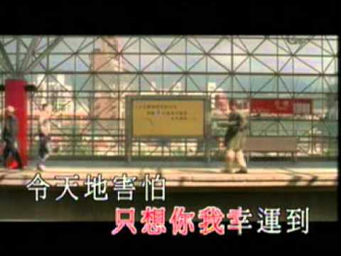 [MTV]梁詠琪 - 兩個人的幸運