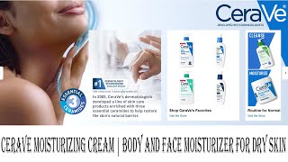 Natural body lotion dermatologist recommended  for dry sensitive skin screenshot 1