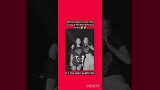 hasi to tokhoni pay jokhon dekhi nijeke real blink dabi kora afa tao bole i hate jenlisa#blink