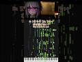 Lyrics You Can Hear Piano: Danganronpa Meme (PIANOLOID)