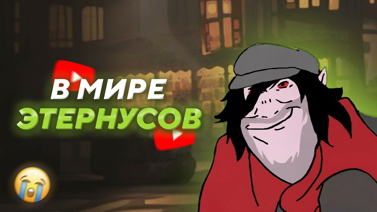 СифонБуллетс СМОТРИТ: Top 1 Drifter в Deadlock Lystic Разбор Реплея | Ерасик Eraserqwe