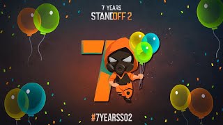 С днем рождения Standoff2 7Years 🎉