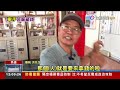 毒駕傷人、古柯鹼走私與詐騙案件追查