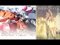 Medcezir EP 22 in URDU Dubbed HD.