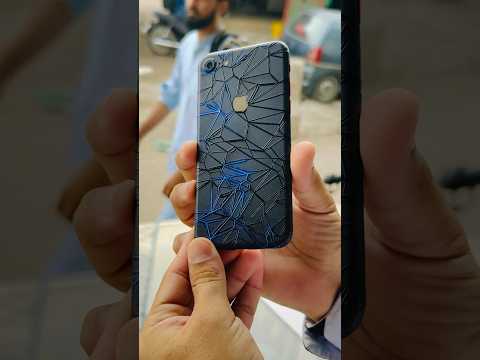 Mobile back protector